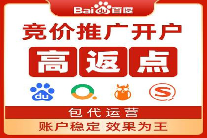 信息流广告制作全流程解析：成功案例分享