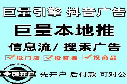SEM竞价优化实战：案例分享如何实现精准营销