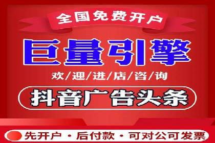 百度竞价推广运营的五大关键点及案例分析